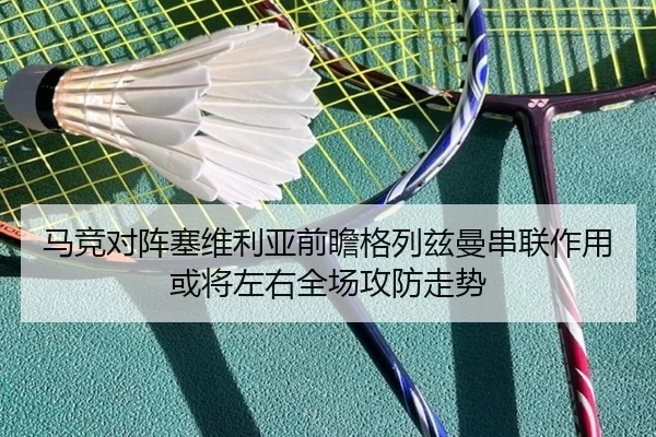 img_1783353716903_2649_0_469.jpg | kaiyun